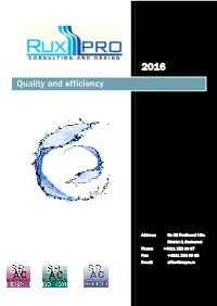 Quality and Efficiency