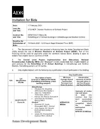 Disaster Resilience of Schools Project and Title