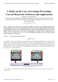A Study on the Core Area Image Processing: Current Research