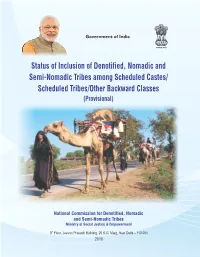 Status of Inclusion of Denotified, Nomadic and Semi-Nomadic Tribes Among Scheduled Castes/ Scheduled Tribes and Other Backward Classes (Provisional) 2016
