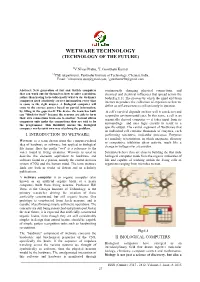 Wetware Technology (Technology of the Future)