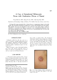 A Case of Intradermal Melanocytic Nevus with Ossification (Nevus of Nanta)