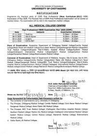 OSPE Final Prof 2020