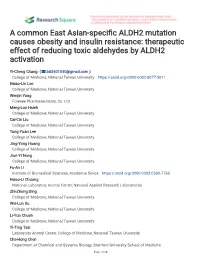 A Common East Asian-Speci C ALDH2 Mutation Causes
