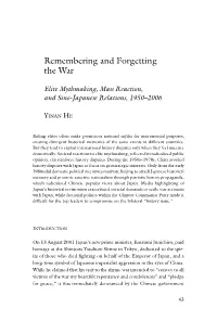 Remembering and Forgetting the War
