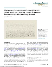2020–2021 Seismic Crisis and Cascading Events: First Results from the Corinth Rift Laboratory Network