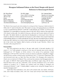 Harappan Settlement Pattern on the Desert Margin with Special Reference to Hanumangarh District