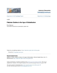 Pakistan Studies in the Age of Globalization