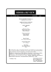 View Entire Book