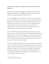 Cambodia: Comfrel's Report on Irregularities in Voter List Revision