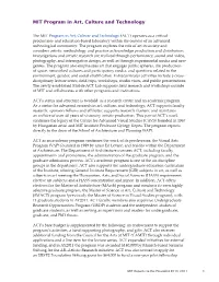 MIT Program in Art, Culture and Technology