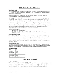 Model Overview 2005 Acura TL