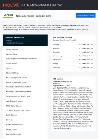 NCR Bus Time Schedule & Line Route