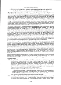 A First Survey of Losing Chess Endgame Material Published up to the End of 1999 I Of32