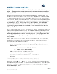 AAA Minor Division Local Rules