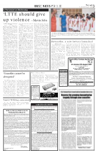 'LTTE Should Give