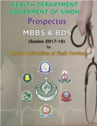 MBBS-Session-2017-18.Pdf