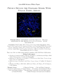 Physics Beyond the Standard Model with Pulsar Timing Arrays