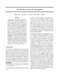 Loss Function Search for Face Recognition
