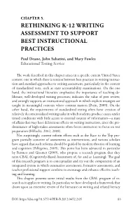 Rethinking K-12 Writing Assessment to Support Best Instructional Practices
