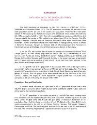 KARNATAKA DATA HIGHLIGHTS: the SCHEDULED TRIBES Census