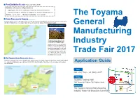 Application Guide to 2 Hrs 8 Min!
