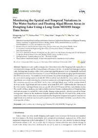 Monitoring the Spatial and Temporal Variations in the Water Surface and Floating Algal Bloom Areas in Dongting Lake Using a Long-Term MODIS Image Time Series