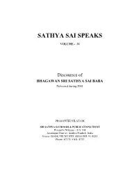 Sathya Sai Speaks