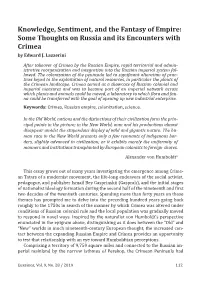 Some Thoughts on Russia and Its Encounters with Crimea by Edward J