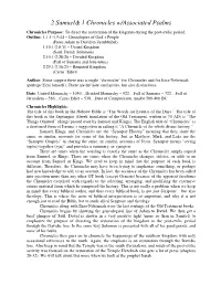 2 Samuel & 1 Chronicles with Associated Psalms