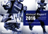 Annual Report 2016