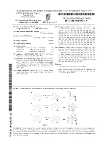 WO 2015/089333 Al 18 June 2015 (18.06.2015) P O P C T