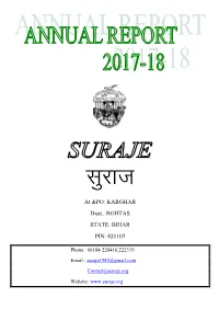 Annual Report 2017-18