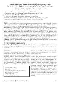 Possible Inhibition of Hydroxy Methyl Glutaryl Coa Reductase Activity by Nicotinic Acid and Ergosterol: As Targeting for Hypocholesterolemic Action