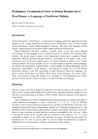 Preliminary Grammatical Notes on Damar Batumerah Or West Damar