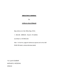 Abducting a General by PLF – Typed July 2005