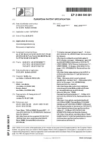 Application Discovery Anwendungsentdeckung Découverte D’Application