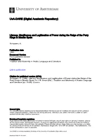 Uva-DARE (Digital Academic Repository)