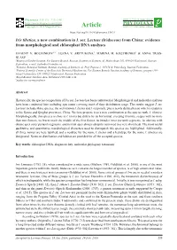 Iris Tibetica, a New Combination in I. Ser. Lacteae (Iridaceae) from China: Evidence from Morphological and Chloroplast DNA Analyses