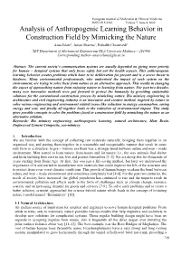 Analysis of Anthropogenic Learning Behavior in Construction Field By