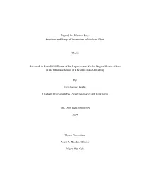 Levi MA Thesis FINAL PART 1