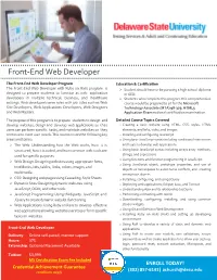 Front-End Web Developer