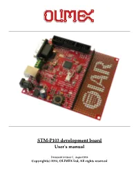 STM32-P103 User's Manual
