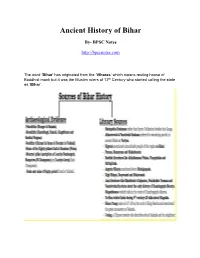 Ancient History of Bihar