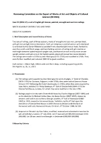 Expert Adviser's Statement Railings