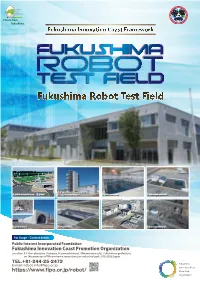Fukushima Robot Test Field