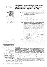 Full Paper In