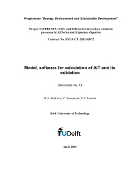 Model, Software for Calculation of AIT and Its Validation