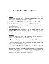 The Sasan Power Project in MP (Reliance ADAG Group)