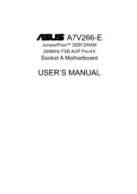 ® A7v266-E User's Manual